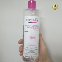 바이빠세 미셀라 솔루션 클렌징워터, 42개, 500ml