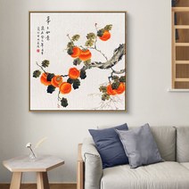 복을부르는 인테리어 감그림 생기그림, 원목