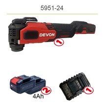 멀티컷터 멀티커터 만능커터 DEVON 무선 진동 툴 충전식 5951 최대 20000T/분 스윙 각도 4 충격 흡수 범용 플렉스 배터리 20V, 3.5951-24