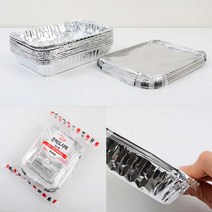 일회용 도시락용기 1회용 알루미늄 소품 김밥 은박지도시락 10P