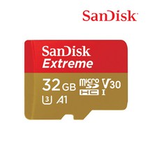 블랙박스 씨아이 세이프런 스마트미러 SR-1000 메모리 4K촬영 32GB 샌디스크정품, 선택하세요, extreme32GB[SD어댑터포함]