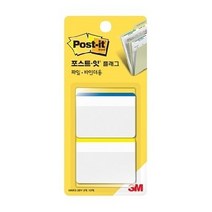 3M 포스트잇 플래그 파일 바인더용(686F-2RG/빨강초록), 본상품