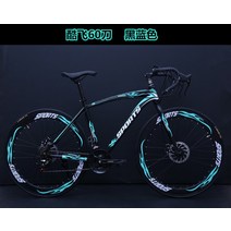 MTB 입문용 로드 자전거 출퇴근 로드바이크 입문용 경륜 사이클 바이크 불혼바 드롭바 픽시, 60도 21속 다크네이비