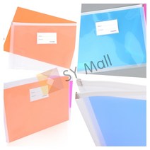 투명 2중 A4 클리어화일 부동산계약서화일 계약서홀더