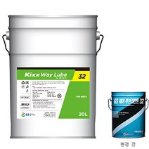 KIXX WAY LUBE 킥스 웨이 루브 20L 고성능 습동면유