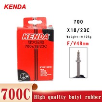 자전거 타이어 튜브 mtb 로드 KENDA 자전거 타이어 내부 튜브 700C 700*18 19 20 23 25 28 30 32 35 40 45C