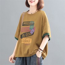 미녀언니 중년여성 루즈핏 반팔 티셔츠 40대50대 순면 여름티 빅사이즈 QQC154
