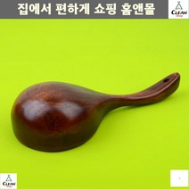막걸리그릇 탁주잔 동동주잔 막걸리잔 옻칠표주박 막걸리집 동동주사발