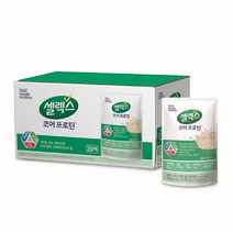 매일유업 셀렉스 곡물견과믹스 125mlx20포 마시는 코어 프로틴음료 단백질음료 코스트코 다이어트보충제 쉐이크 액상 간식 드링크 오리지널, 20포, 125ml x 20포