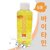 심플 SIMPLE STEP C 비타민 150ML 열대어 전용 비타민 면역력 강화, 상세페이지 참조