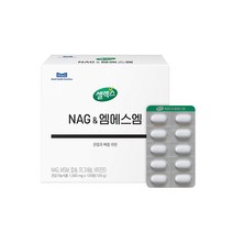 셀렉스 NAG&엠에스엠 1박스 1000mg x 총 120정 (30일분)