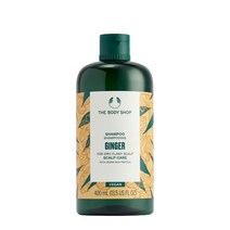 더바디샵 진저 스캘프 케어 샴푸 400ML 1개, 상세설명 참조