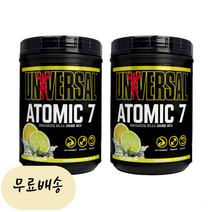 유니버셜 아토믹7 BCAA 1kg 2 156회분 레몬라임맛 [미국 직배송], 2개