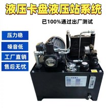 유압 펌프 기계 유압모터 프레스 실린더 기기 유압기 유니트 컨트롤러, 원터치2 1.5KW+VP20+듀얼헤드2개