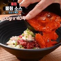 명품 물회육수 물회 양념 소스 400g, 물회소스 400g x 40팩