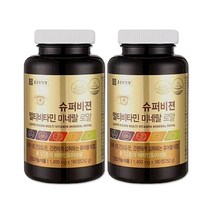 종근당건강 슈퍼비젼 멀티비타민 미네랄 로얄 2병
