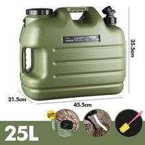 물탱크 수도꼭지와 10/18/25L 물 저장 용기 캠핑 야외 하이킹에 대 한 BPA 무료 양동이 주전자 탱크, 03 25L
