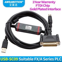 usb-sc09 적당한 미쓰비시 fxa 시리즈 ftdi 유형 plc 프로그래밍 케이블 다운로드 라인, usb-sc09 ftdi 유형, 3m