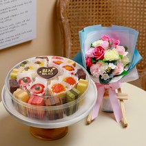 VIP 떡케이크 C 선물세트 생일 케익 기념 생신 칠순, VIP 떡케이크 C 단품