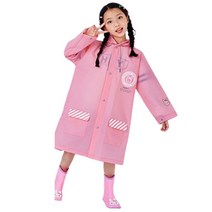 3색 동물우의 유아우비 레인코트 비옷 아동 여아 키즈 어린이 지퍼