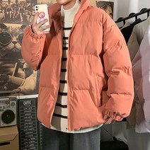 하라주쿠 남성 파카 두꺼운 패션 코트 오버사이즈 겨울 캐주얼 자켓 스트리트웨어 힙합 여성 5XL 상품