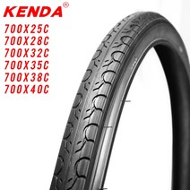 자전거 타이어 Kenda 700c 70025c 28c 32c 35c 38c 40c 도로 700 pn bicicleta 초경량 500g 낮은 저항, k193 700x40c