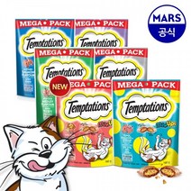 템테이션 고양이 간식 파우치, 3개, 풍부한 해산물맛 160g
