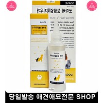 비숑눈관리 강아지눈물자국 치와와 강아지눈물자국지우개 개눈물자국 강아지눈물자국관리, 1개