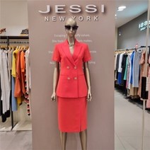 제시뉴욕 NC13 오렌지 펜슬 스커트 jb7 sp302s
