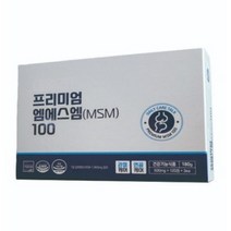 데일리케어톡 프리미엄 MSM 100 엠에스엠 MSM식이유황 식이유황MSM 글루코사민 콘드로이친 msm관절 피부 먹는유황 뼈 무릎연골영양제 msm식이유황 효능, 1박스