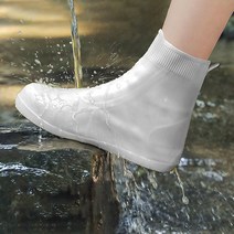 27리빙 미끄럼방지 방수 레인슈즈 신발방수커버, S 1개