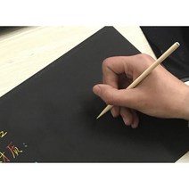 호미호비 스크래치북 페이퍼 나이트뷰 그림 그리기세트, 도구 1.나무펜
