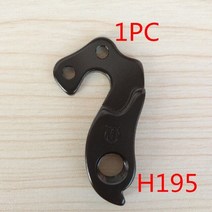MTB 자전거 Mech 드롭 아웃 스콧 자이언트 메리다 오베아 피나렐로 전문 트랙 큐브 GT 변속기 기어 행거 테, 13 GH195BKP1