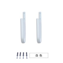 ldski 스노우 보드 걸이 벽걸이 형 싱글 및 더블 보드 걸이 벽 걸이 실내 블레이드 스케이트 보드 랙을 다치게하지 않고 편리, 21 화이트, 65cm