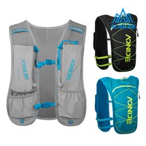 오니지 트레일 러닝 베스트 조끼 백팩 클라우드 V7, 그레이