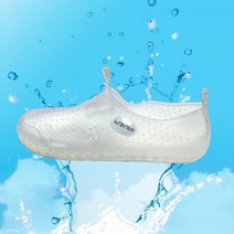 워터파크 아쿠아슈즈 수영장 미끄럼 방지 워터 슈즈 플랫 비 신발 물놀이 아쿠아 다이소대체 하와이 바캉스 휴양지
