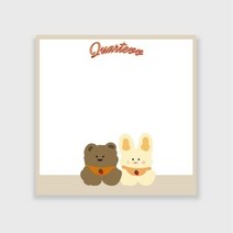 [떡메모지]Kuku Kikki-Beige
