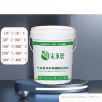 단열재 실내벽 건물방수 결로 방지 에어젤 주택 방수, 1L 100-200 단열제  1L