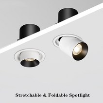 Dimmable LED 스포트라이트 개폐식 길이 360 회전 각도 7W10W12W 임베디드 천장 조명 CREE downlight AC85265 스토어, 03 7W Black Dimmable, 03 White