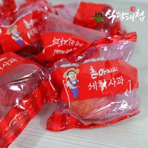 식탐대첩 경북 이온수 세척사과 2.5kg 소과 14-16과, 단품