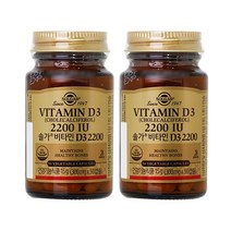 [솔가] 비타민D 2200IU (50캡슐) x 2병, 상세 설명 참조, 상세 설명 참조