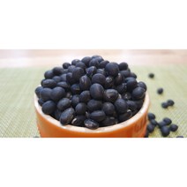 2022년 햇 국산 청자5호 서리태 (농부 직판매 종자가능), 청자5호 서리태 1kg