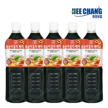 희창 자연생각 복숭아홍차 980ml X 5개 아이스티 액상음료