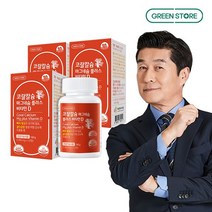 그린스토어 코랄칼슘 마그네슘 플러스 비타민D60일분x3개, 없음
