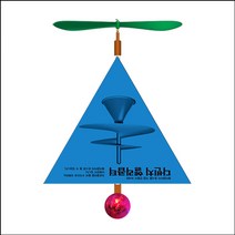 뉴 다빈치헬리콥터 1인용 다빈치 헬리콥터 LED