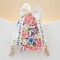 미니화환 개업 승진 축하 집들이 기념일 졸업 생일선물, 핑크카네이션미니화환, 10번문구