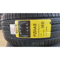 MKZ타이어 피렐리 피제로 올시즌 245 40R 19 94W 멕시코, 택배