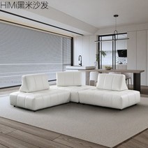 모듈 나뚜찌 드세데 르코르뷔지에 무토 아웃라인 소파, 단일옵션 _120 110 77cm - 에코 가죽