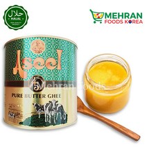 ASEEL Pure Ghee (Butter) 400g 아실 퓨어 버터 기히, 1pc