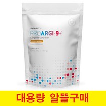 SYNERGY 시너지 프로알지9 대용량 6개월 7개월 선택상품 미국내수, 믹스베리, 6개월(친환경팩)